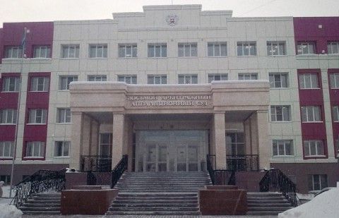 прописка в Уяре
